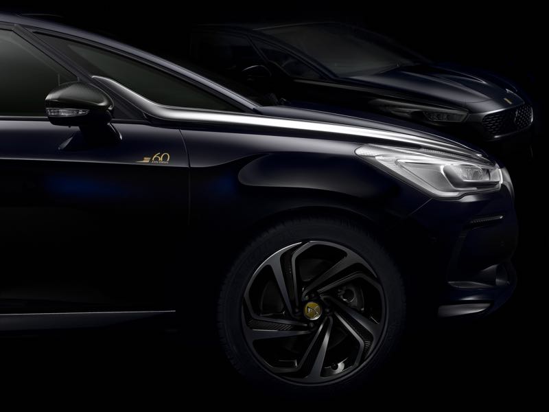 DS 5 édition limitée 1955