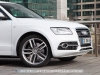 Audi-SQ5-23_mini