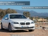 BMW_ActiveHybrid_5_08