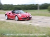 Alfa-4C-Spider-15