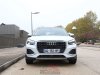 Essai-Audi-Q2-2022_6