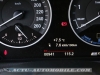 BMW-225-xe-34