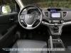 Honda-CR-V-10