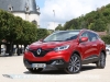 Renault-Kadjar-12