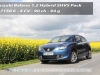 Suzuki-Baleno-7