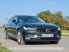 Volvo-V90-69