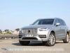 Volvo-XC90-50