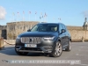 Volvo-XC90-73