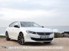 Peugeot_508_SW_9