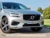 Volvo_XC_60_29