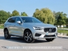 Volvo_XC_60_39