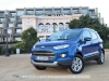 Ford-Ecosport-08