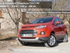 Ford-Ecosport-49