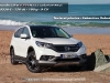 Honda_CR-V_22