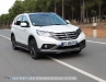 Honda_CR-V_27