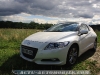 Honda_CR-Z_29