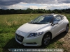 Honda_CR-Z_30