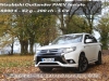 Mitsubishi-Outlander-39