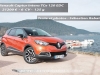 Renault_Captur_66_mini