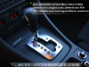 Seat_Exeo_TDI_143_04