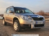 Skoda_Yeti_Greenline_21