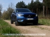 Volvo_XC_40_26