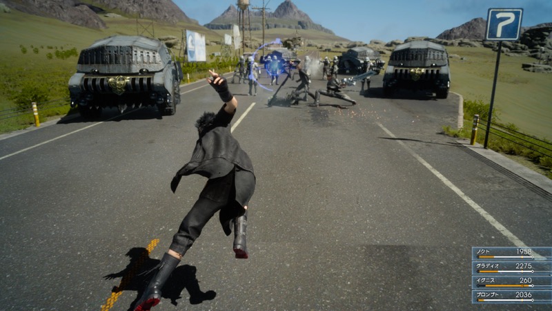 Test Final Fantasy XV sur PS4