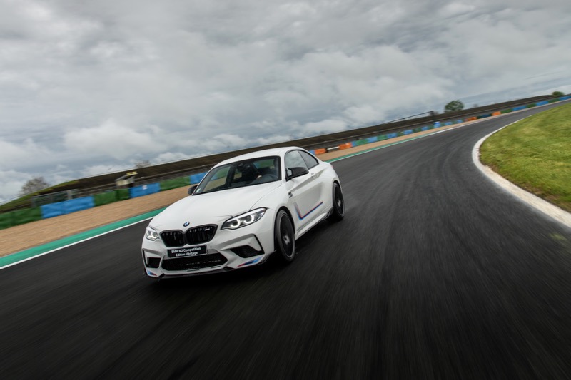 BMW M2 Competition Edition Héritage