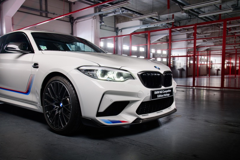 BMW M2 Competition Edition Héritage