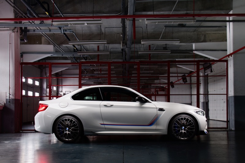 BMW M2 Competition Edition Héritage