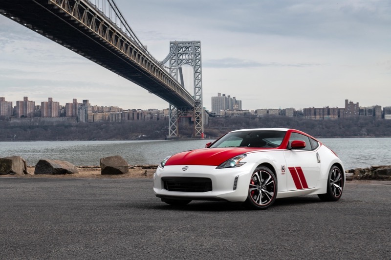 2020 Nissan 370Z 50th Anniversary Edition