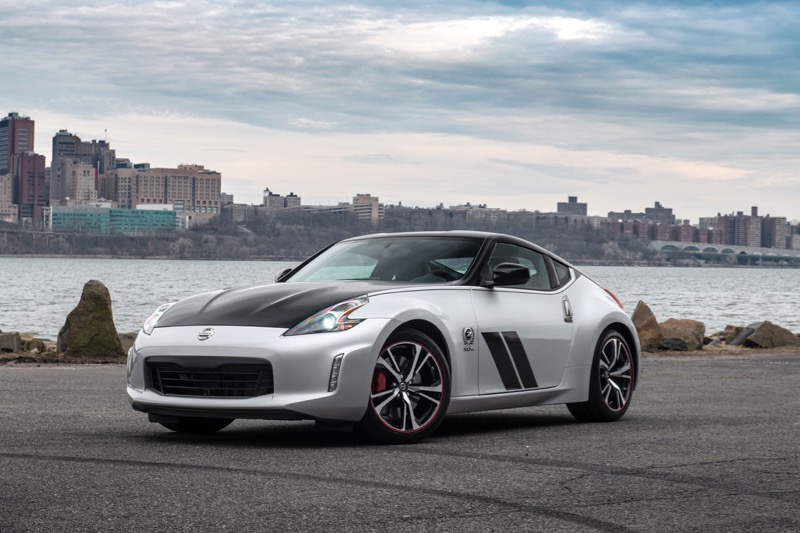 2020 Nissan 370Z 50th Anniversary Edition