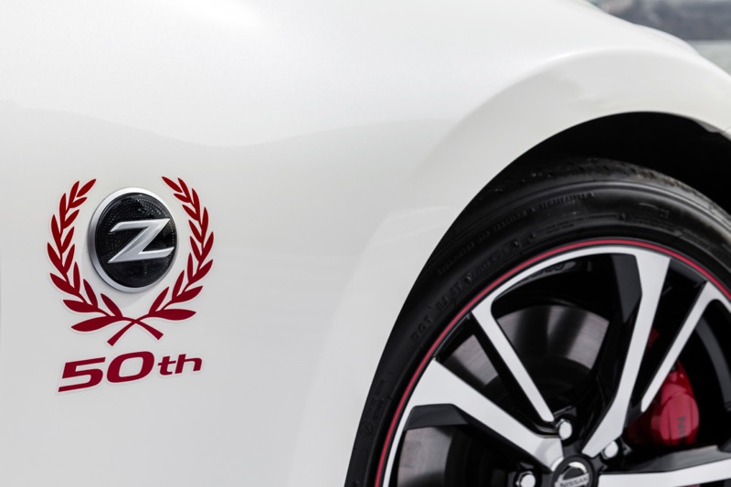 2020 Nissan 370Z 50th Anniversary Edition