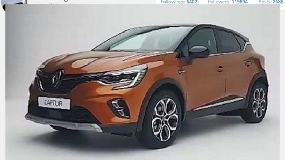 Renault Captur 2020
