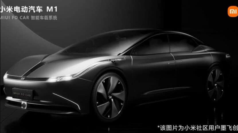 Illustration de la future voiture de Xiami Auto