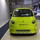 Abarth 500 électrique