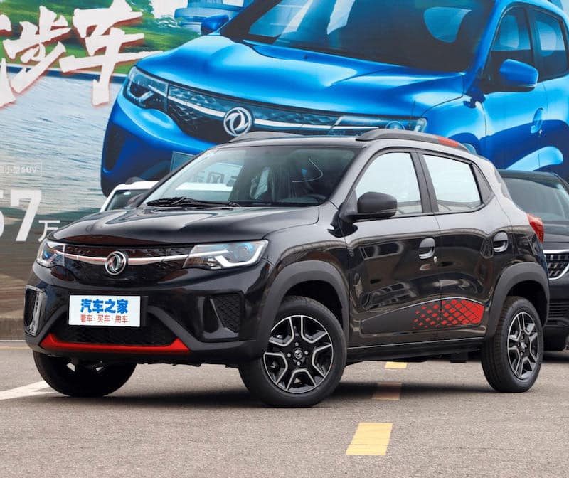 Dongfeng EV EX1 PRO