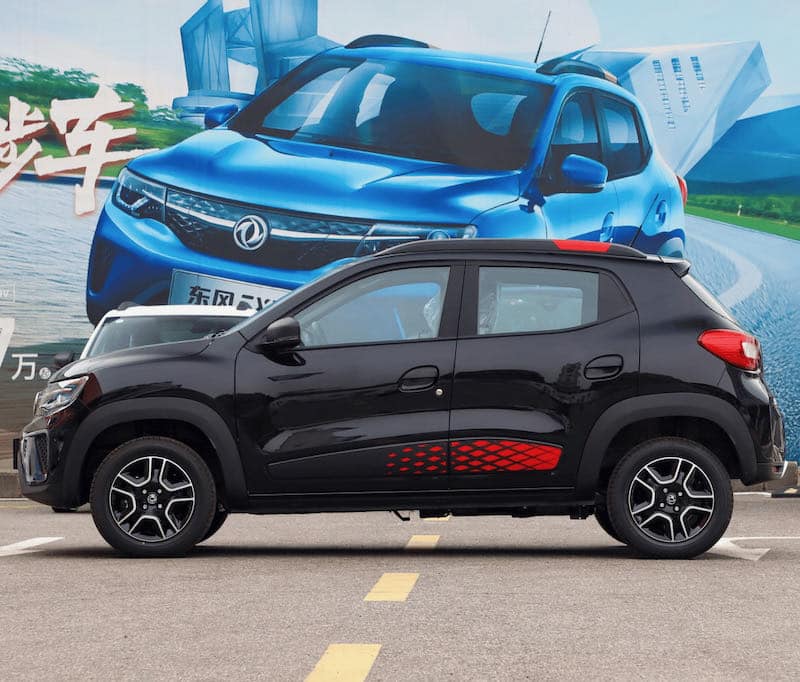 Dongfeng EV EX1 PRO