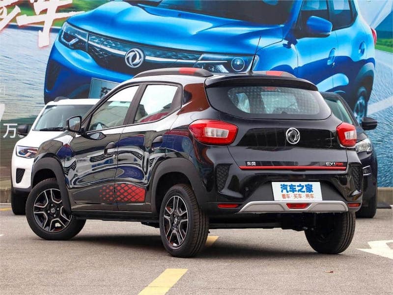 Dongfeng EV EX1 PRO