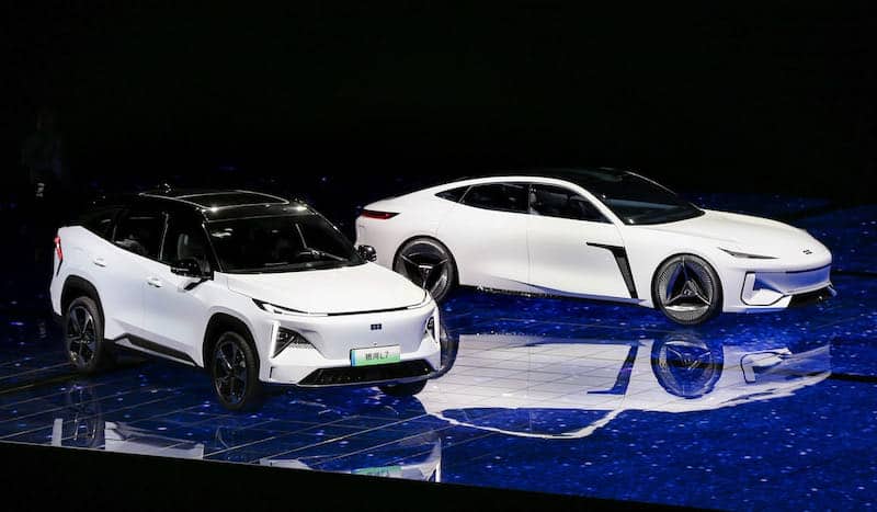 Geely lance la nouvelle marque électrique Galaxy