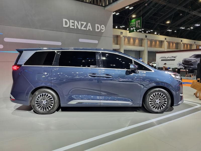 Denza D9 MPV