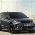 Land Rover Discovery Sport 2023