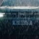 Le nouveau Dacia Duster bientôt révélé : premières images en fuite