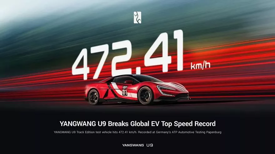 Yangwang U9 