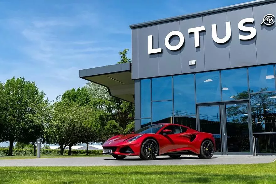 Lotus Emira
