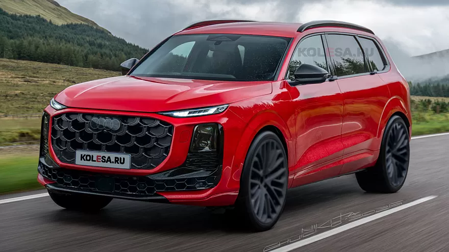 Audi Q9 2026