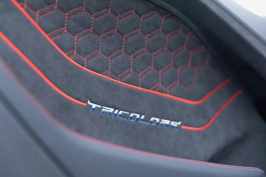 Lamborghini Temerario Tricolore