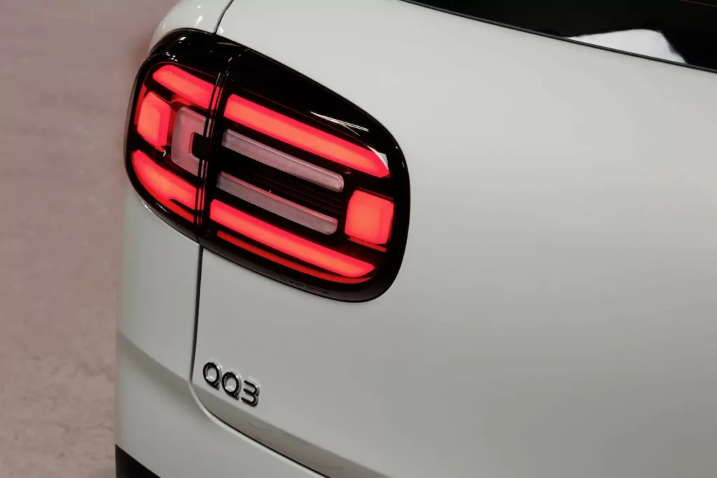 Chery Q