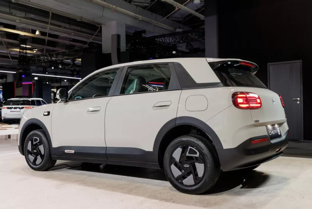 Chery Q
