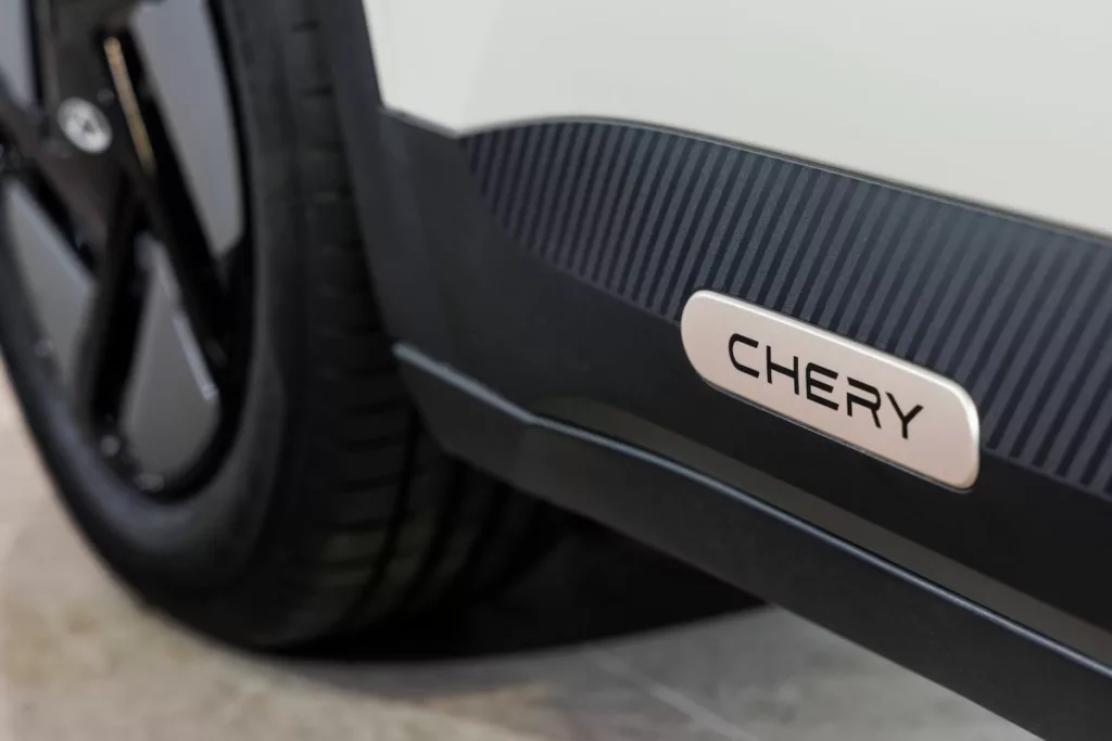 Chery Q